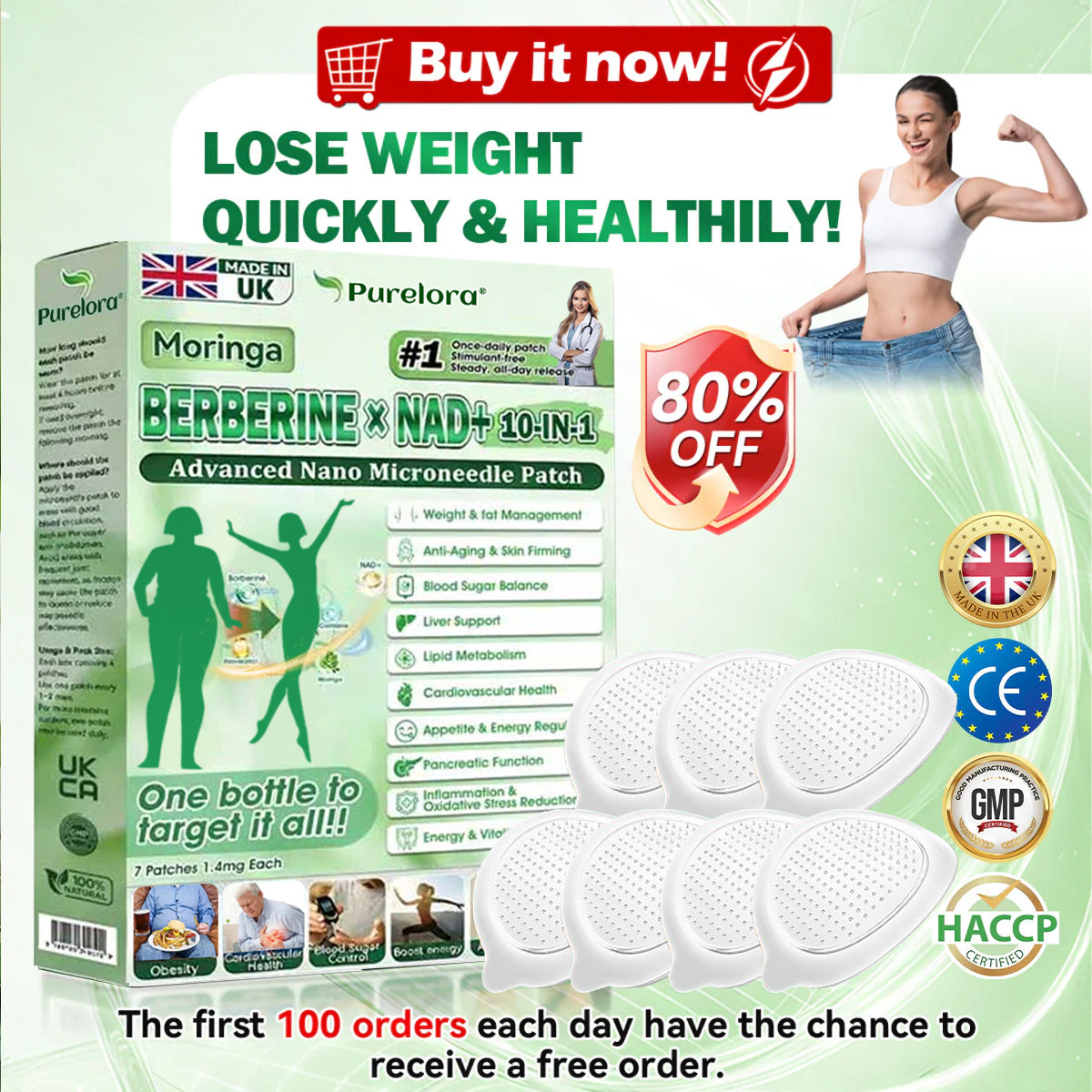 British Pharmacies | 🧑‍⚕️ Purelora® 𝐌𝐨𝐫𝐢𝐧𝐠𝐚 · 𝐁𝐞𝐫𝐛𝐞𝐫𝐢𝐧𝐞 × 𝐍𝐀𝐃+ 𝟏𝟎-𝐢𝐧-𝟏 𝐀𝐝𝐯𝐚𝐧𝐜𝐞𝐝 𝐍𝐚𝐧𝐨 𝐌𝐢𝐜𝐫𝐨𝐧𝐞𝐞𝐝𝐥𝐞 𝐏𝐚𝐭𝐜𝐡 — 𝐎𝐧𝐜𝐞 𝐃𝐚𝐢𝐥𝐲, 𝐕𝐢𝐬𝐢𝐛𝐥𝐞 𝐑𝐞𝐬𝐮𝐥𝐭𝐬 𝐢𝐧 𝟕 𝐃𝐚𝐲𝐬